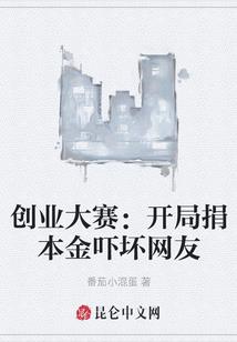 道宗秘术