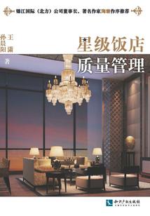 苏墨，只有你