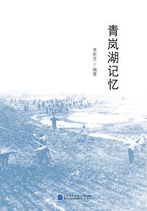 魔能玄天