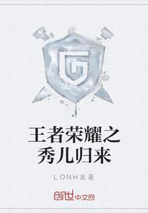 剑神玉逍遥