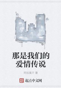 黎明交响曲