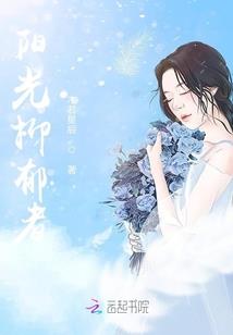 众神们的游戏