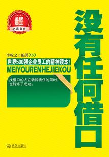 后街少年