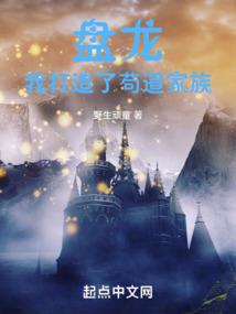 末世纪系统