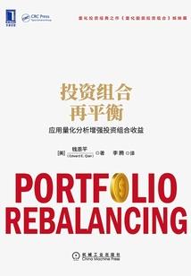 斗罗大陆之爪子