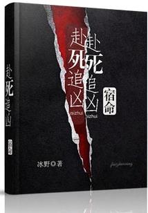 厨王争霸，谁与争锋