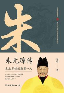 忠犬路漫漫