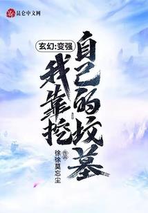 若你不离