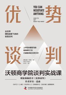 高冷男神和他的女友