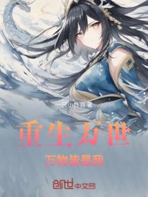 絮海芜城