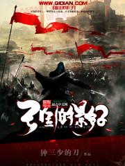 会说话的手机