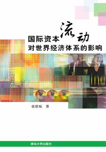 绝世雅兰