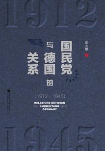 浮尘芳华