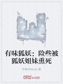 逆天典