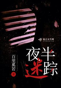 汝尽天下