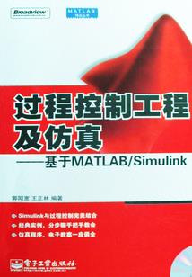 穿来现代我选秀出道了