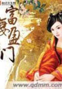 公主的橙子