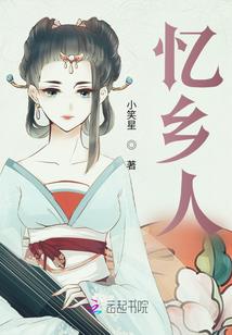 乱世苍穹记
