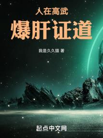 剑侠无双