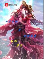 我忽悠就能升级