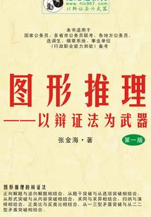 杨贵妃的后现代生活