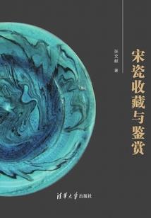 玉心行