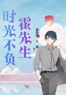 不灭真神诀