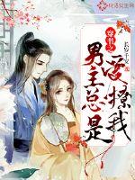 年少时2