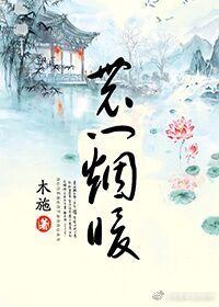 天金神帝