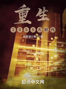 极灵天皇
