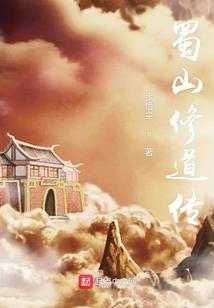 玄仙无定