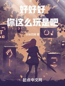 凡夫