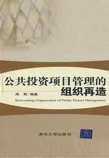 超品神相师