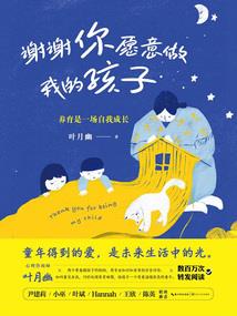 快穿：拯救尸体行动