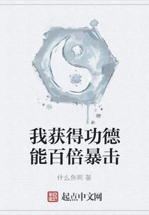我的军旅有点邪