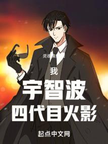 我怎么做了老师