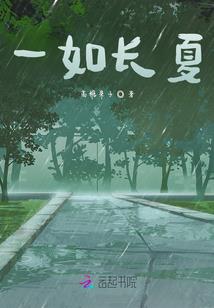 霸道总裁杀手妻(合作)