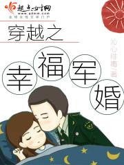 勇冠绿茵从瓦伦西亚开始