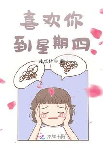 吾名李青心似眼
