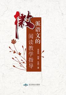 异灵契