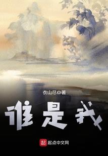 梦戒灵