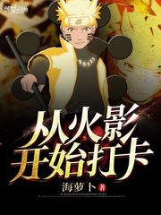 TF之偶像之站