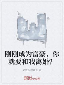 云棠砚归