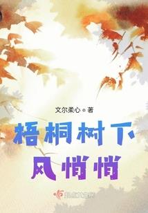 天地武灵
