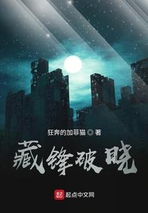 我的绝色召唤