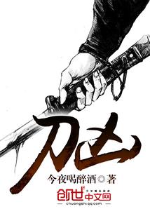 这货不是主角