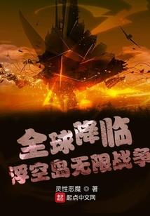 奔现