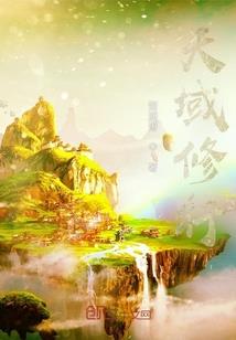 末世僵行