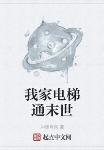 王妃她又在立人设了