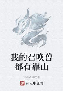 一刹那的自由